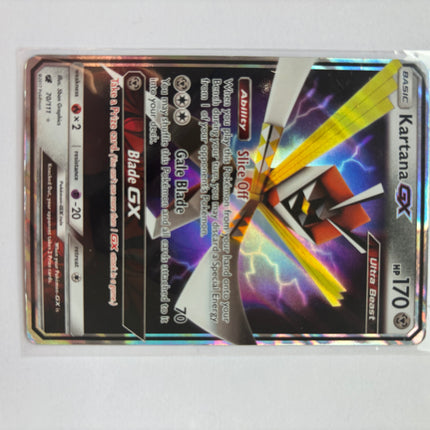 Kartana GX Ultra Rare 70/111 Crimson Invasion Ultra Rare Lighty Played